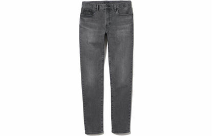 Джинсы Uniqlo - Boxette Shop