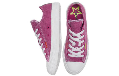 Кеды Converse Chuck Taylor All Star - Boxette Shop