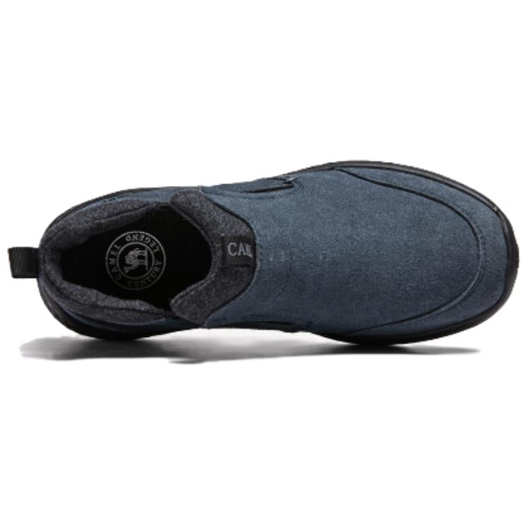 Ботинки мужские Camel