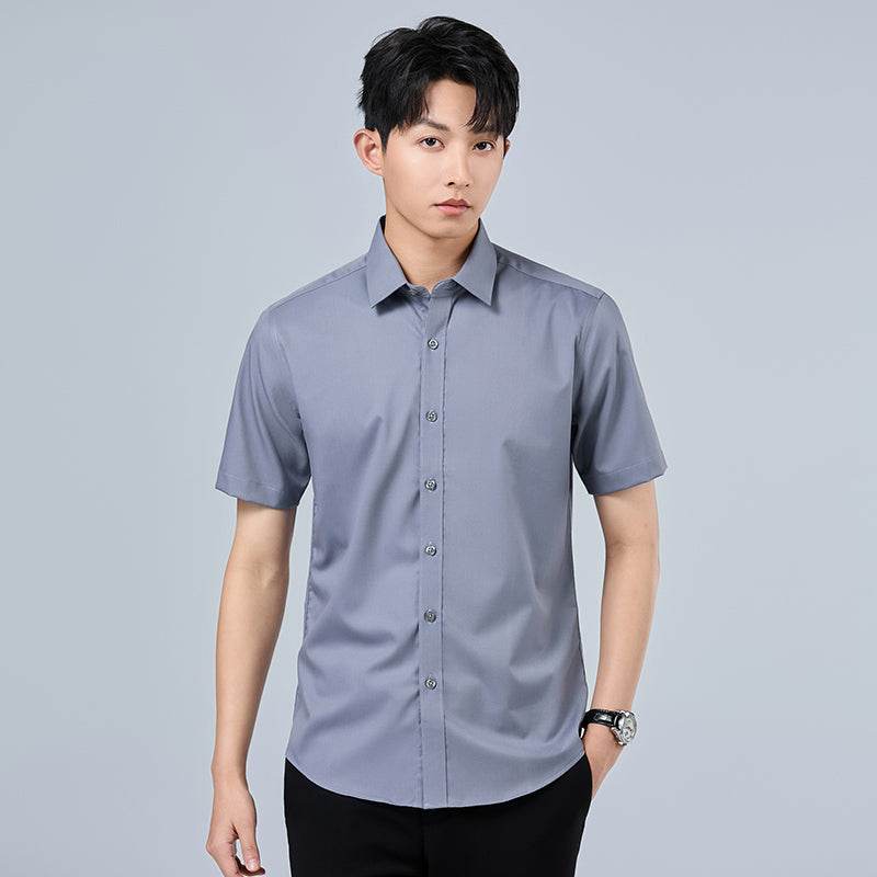 Рубашка мужская Antioffice - Boxette Shop