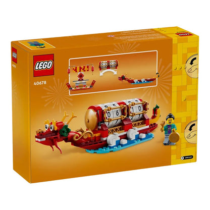 LEGO 2024 Dragon festivali (40678)