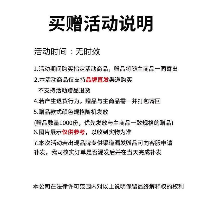 Пиджак Minfinity - Boxette Shop