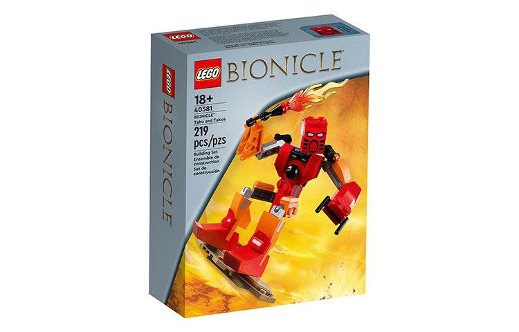 Конструктор LEGO BioShock (40581) - Boxette Shop