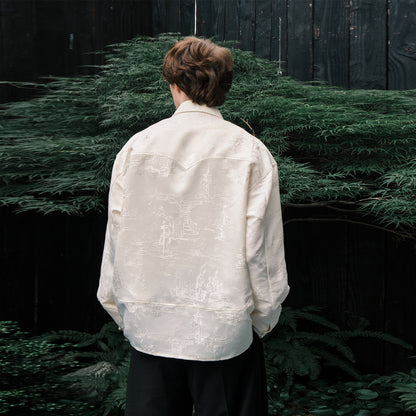 Рубашка мужская Lilbetter