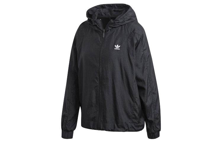 Спортивная куртка женская Adidas Originals clover relaxed fit - Boxette Shop
