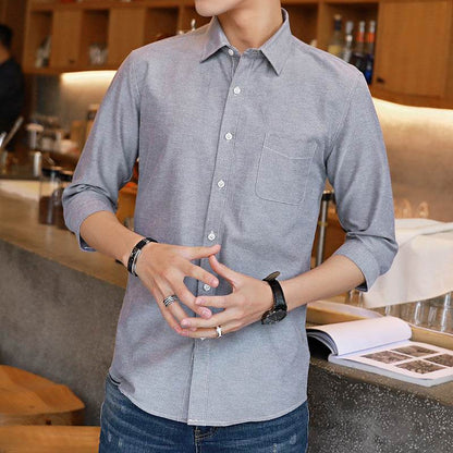 Рубашка мужская Antioffice - Boxette Shop