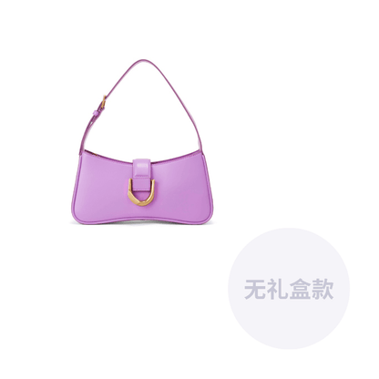 Сумка женская Charles&Keith Ck Gabine Pu - Boxette Shop