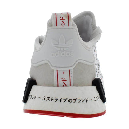 Кроссовки детские Большие Adidas Nmd_r1 J - Boxette Shop