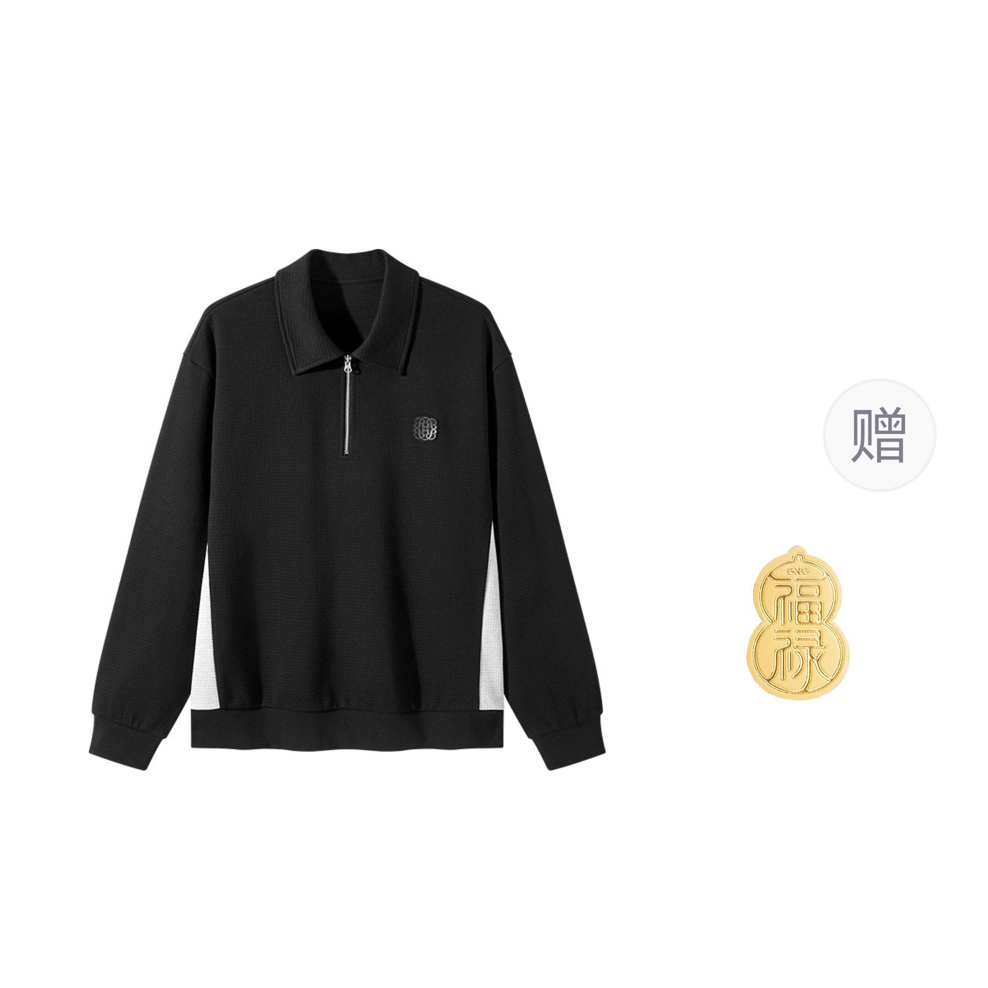 Свитшот мужской Gxg - Boxette Shop