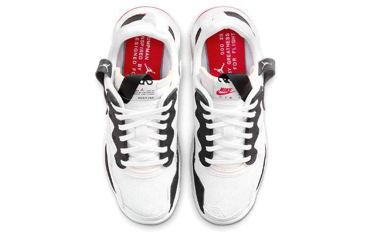 Кроссовки мужские Jordan ma2 air max - Boxette Shop