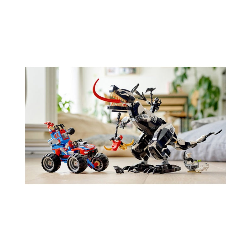 LEGO Marvel "O'rgimchak odam: Venom bo'roni ajdaho pistirmasi" (76151)
