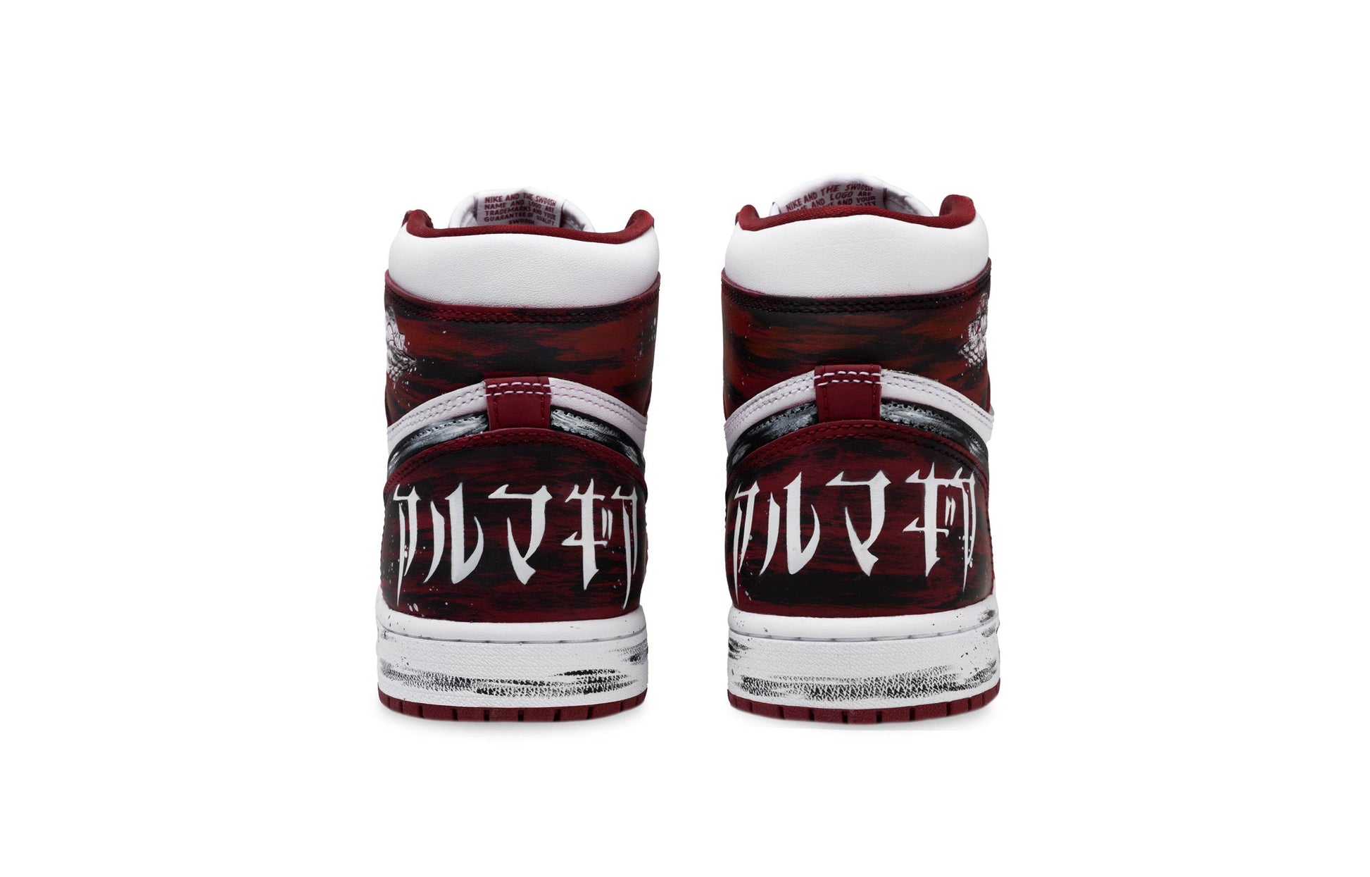 Кроссовки Jordan air creator dystopia - Boxette Shop