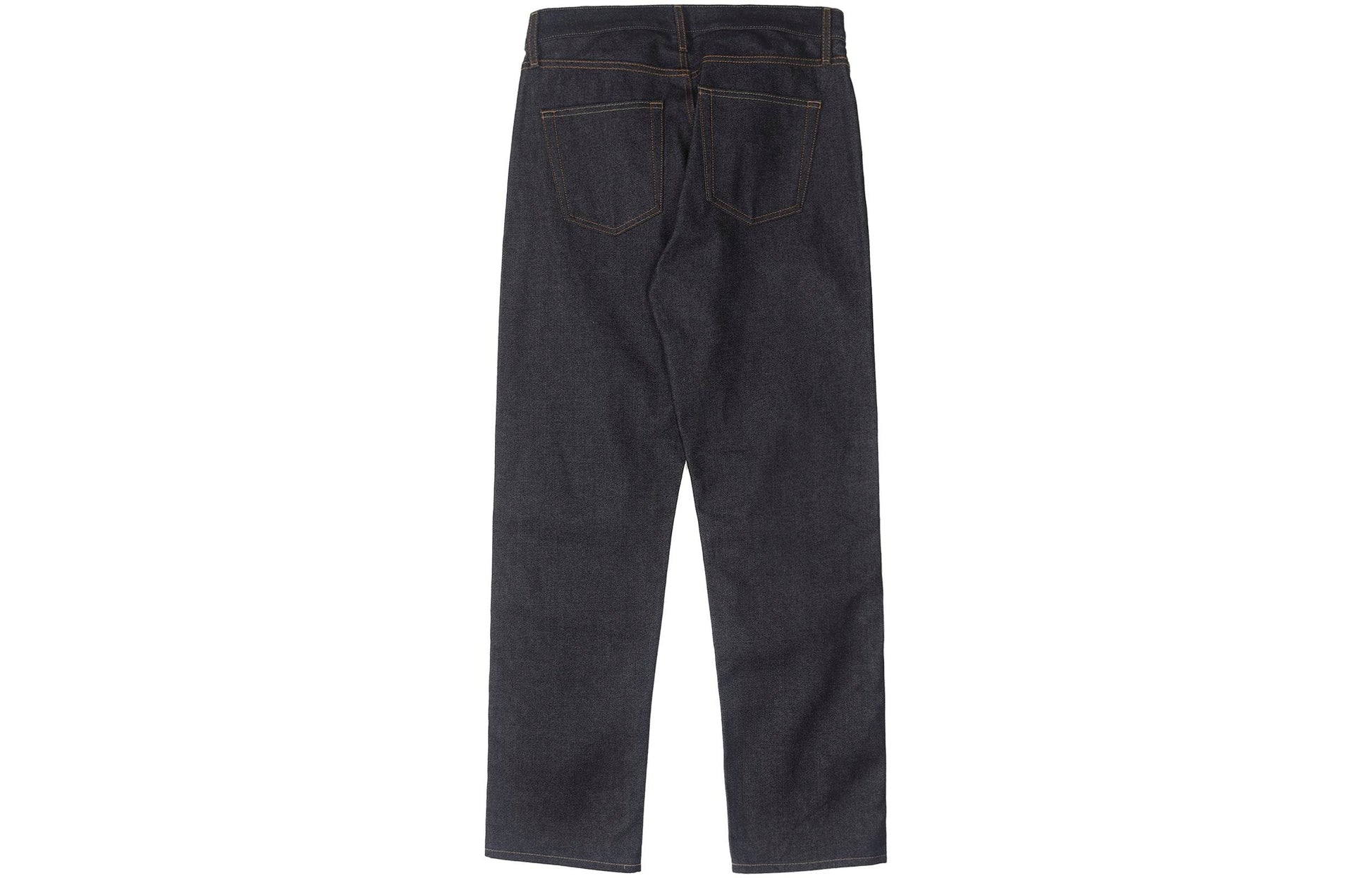 Джинсы мужские Uniqlo - Boxette Shop