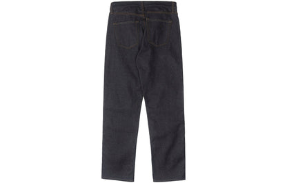 Джинсы мужские Uniqlo - Boxette Shop