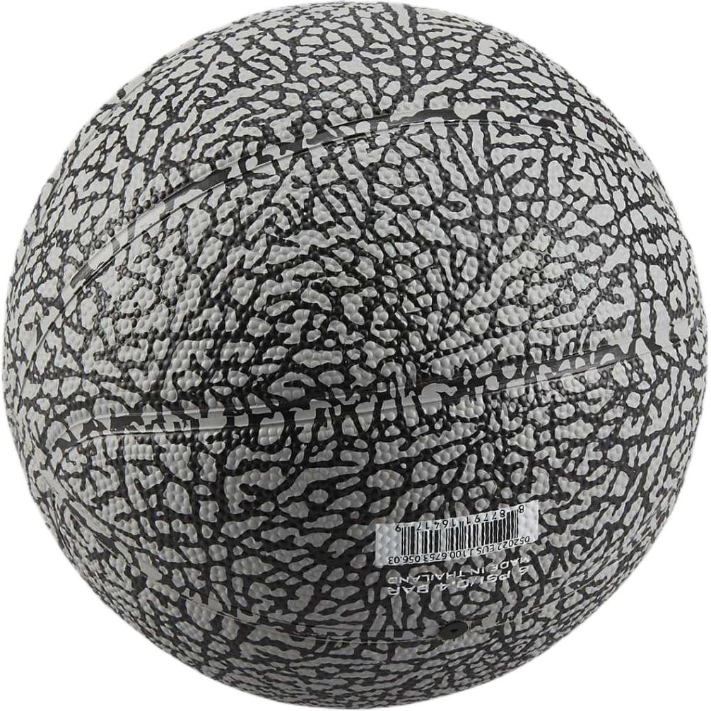 Jordan ko'nikmalarini oshirish bolalar basketboli