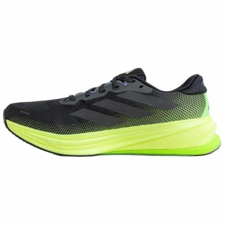 Кроссовки Adidas Supernova Rise 2 M - Boxette Shop