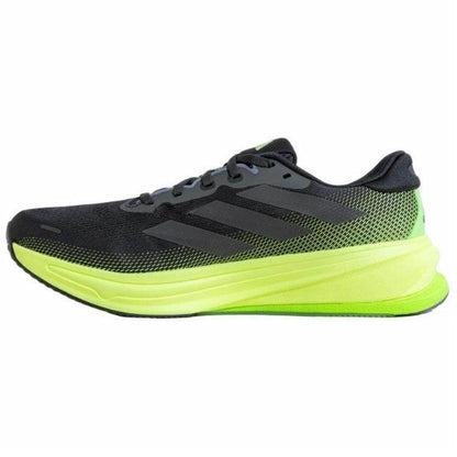 Кроссовки Adidas Supernova Rise 2 M - Boxette Shop