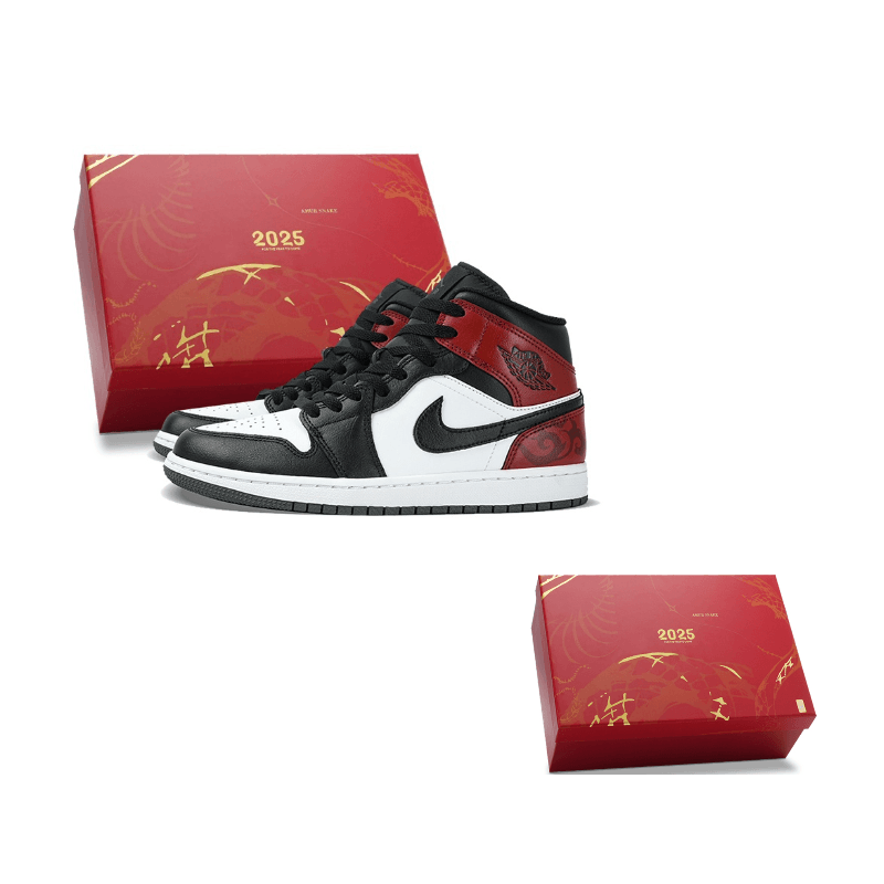 Кроссовки мужские Jordan air - Boxette Shop