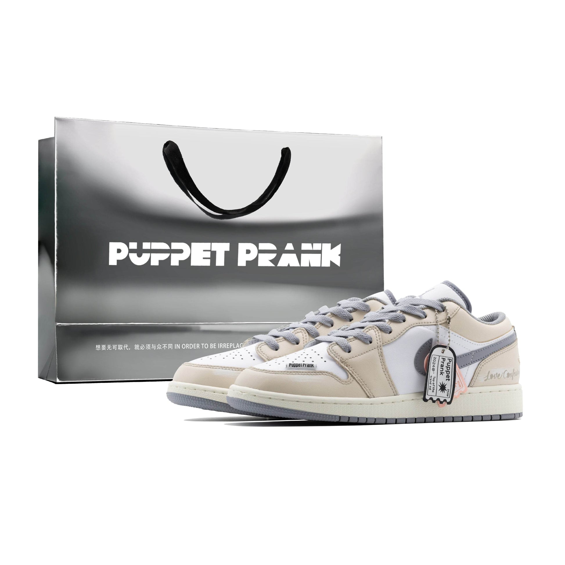 Кроссовки мужские Jordan air - Boxette Shop