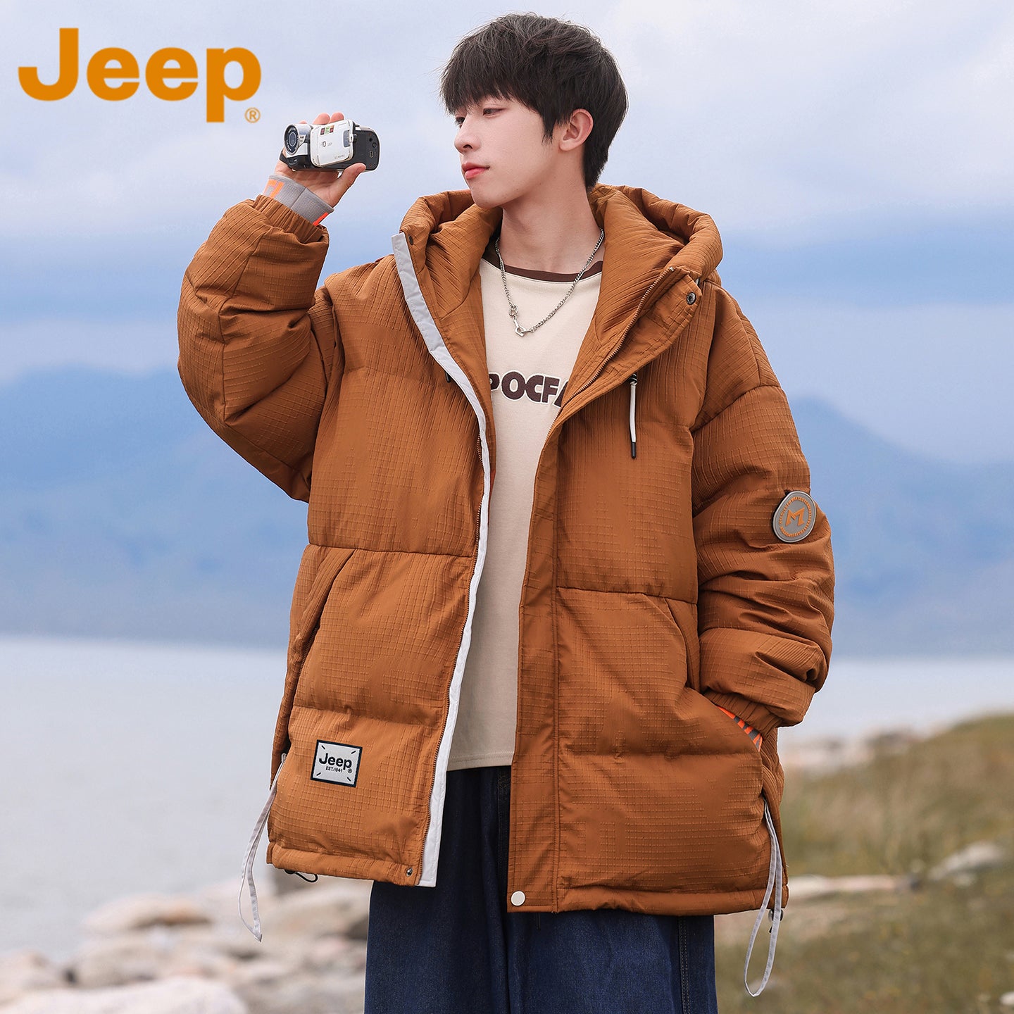 Пуховик мужской Jeep Retro Parka
