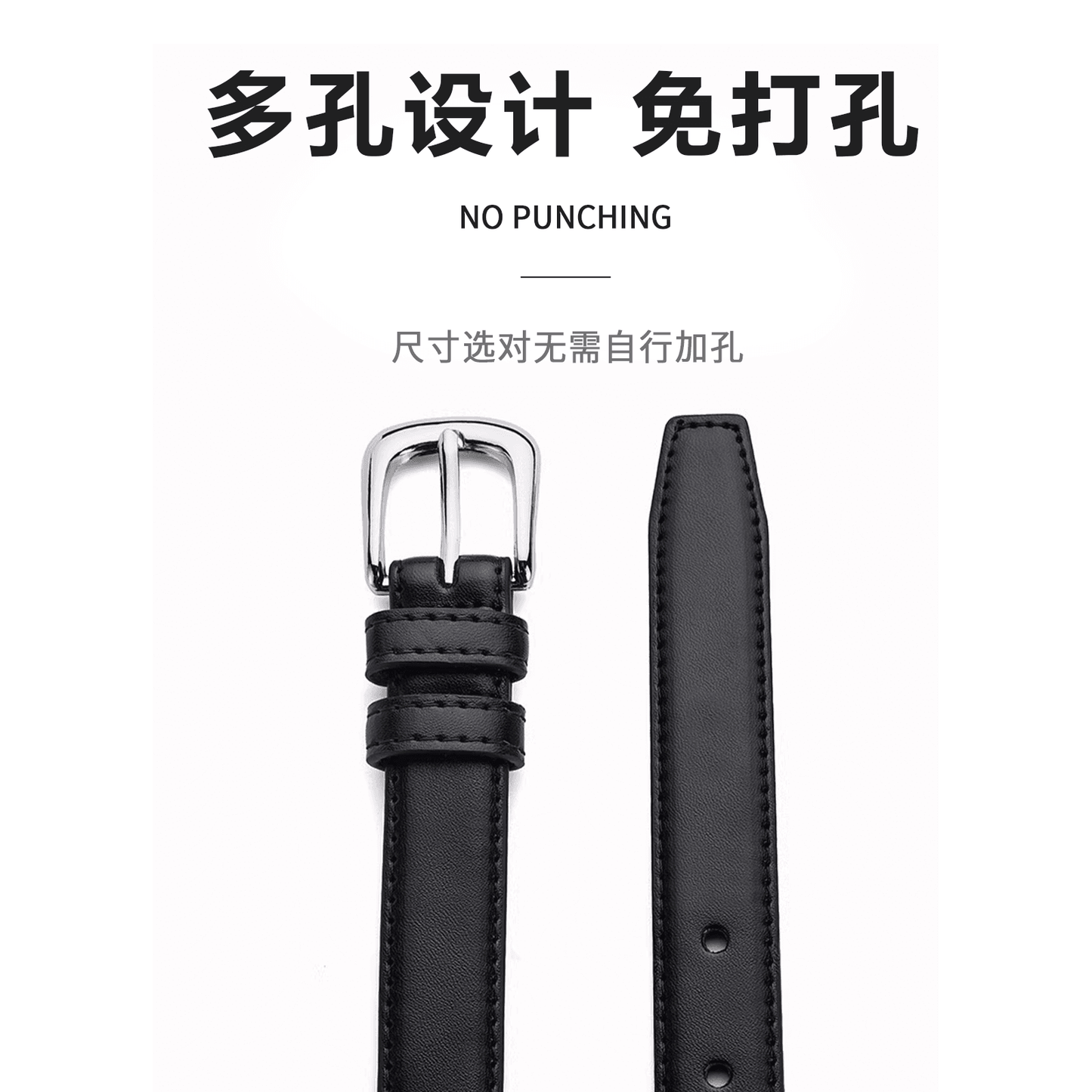 Ремень Miniso - Boxette Shop