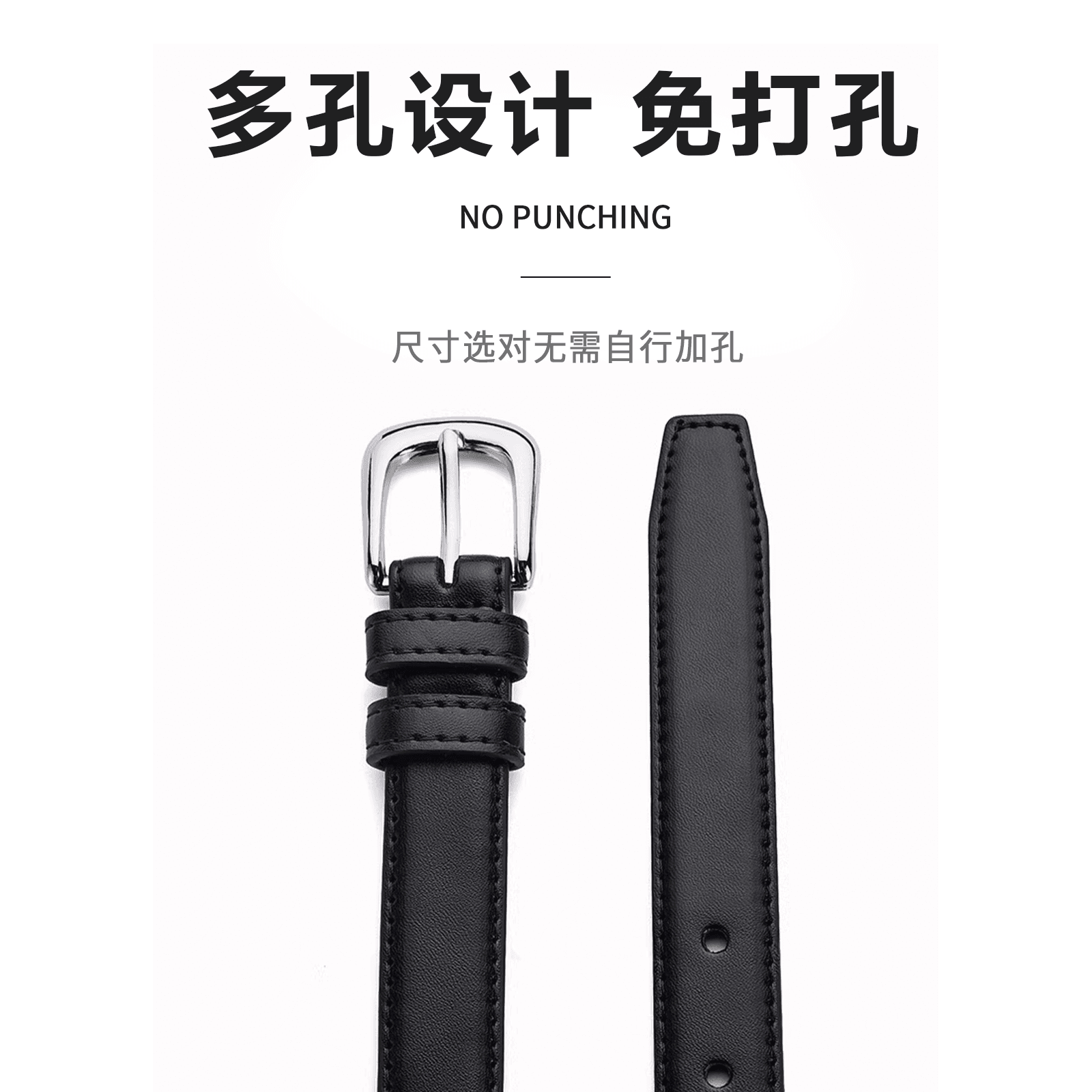 Ремень Miniso - Boxette Shop