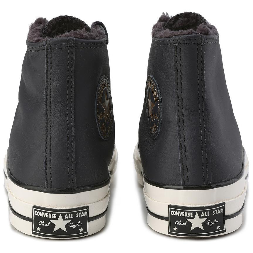 Converse Chuck 70 krossovkalari