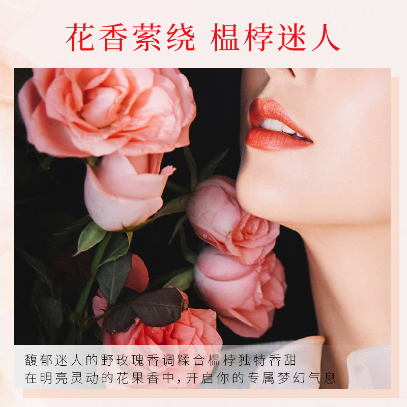 Cath kidston wild rose quince gift set uk imported skincare set shower gel body milk hand cream moisturising cleansing moisturising aroma effect 200ml+200g+30g+100g birthday gift for girlfriend