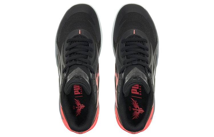 Кроссовки Puma Mb.02 La Melo Bauer - Boxette Shop