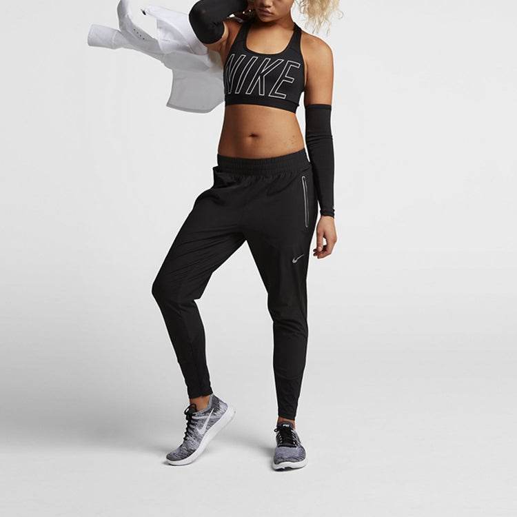 Спортивные брюки женские Nike - Boxette Shop