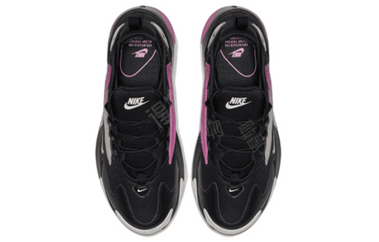 Кроссовки Марафонские Nike Zoom 2k - Boxette Shop