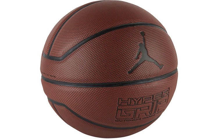 Jordan PU basketbol poyafzallari aşınmaya bardoshli va sirpanmaydigan yupqa jigarrang 7 to'p bilan mashq qilish