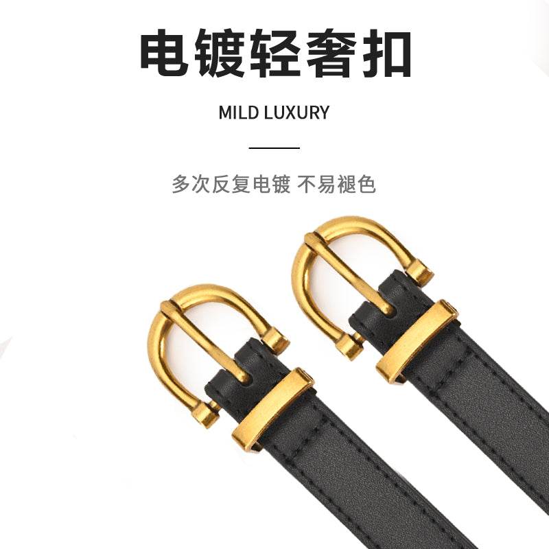 Ремень женский Miniso - Boxette Shop