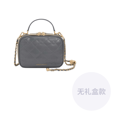 Сумка женская Charles&Keith Encore - Boxette Shop