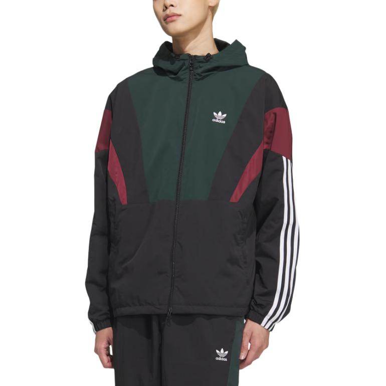 Спортивная куртка мужская Adidas Originals - Boxette Shop