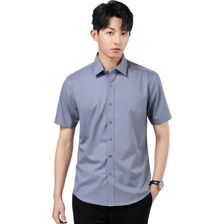 Рубашка мужская Antioffice - Boxette Shop