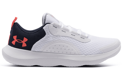 Кроссовки мужские Under Armour Victory - Boxette Shop