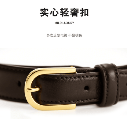 Ремень женский Miniso - Boxette Shop