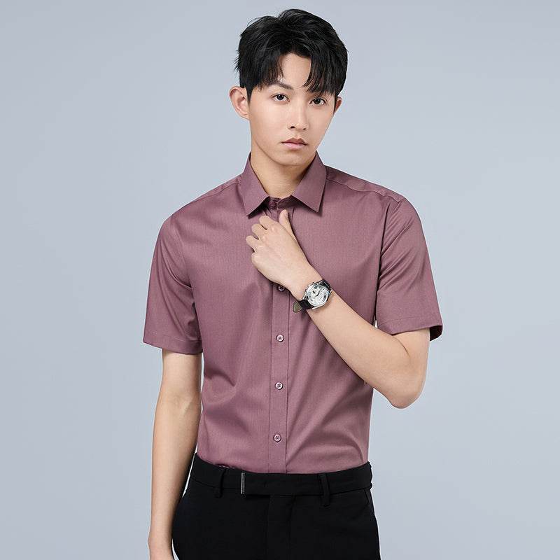 Рубашка мужская Antioffice - Boxette Shop