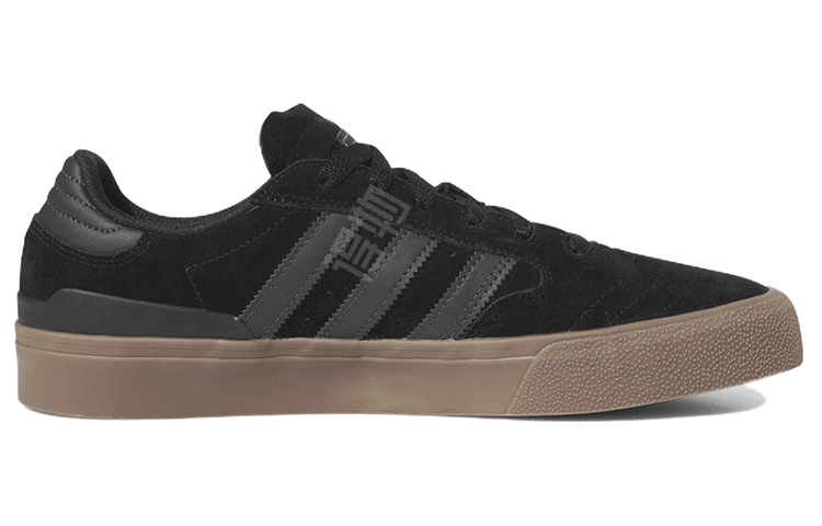 Кроссовки мужские Adidas Originals Busenitz Vulc 2.0 - Boxette Shop