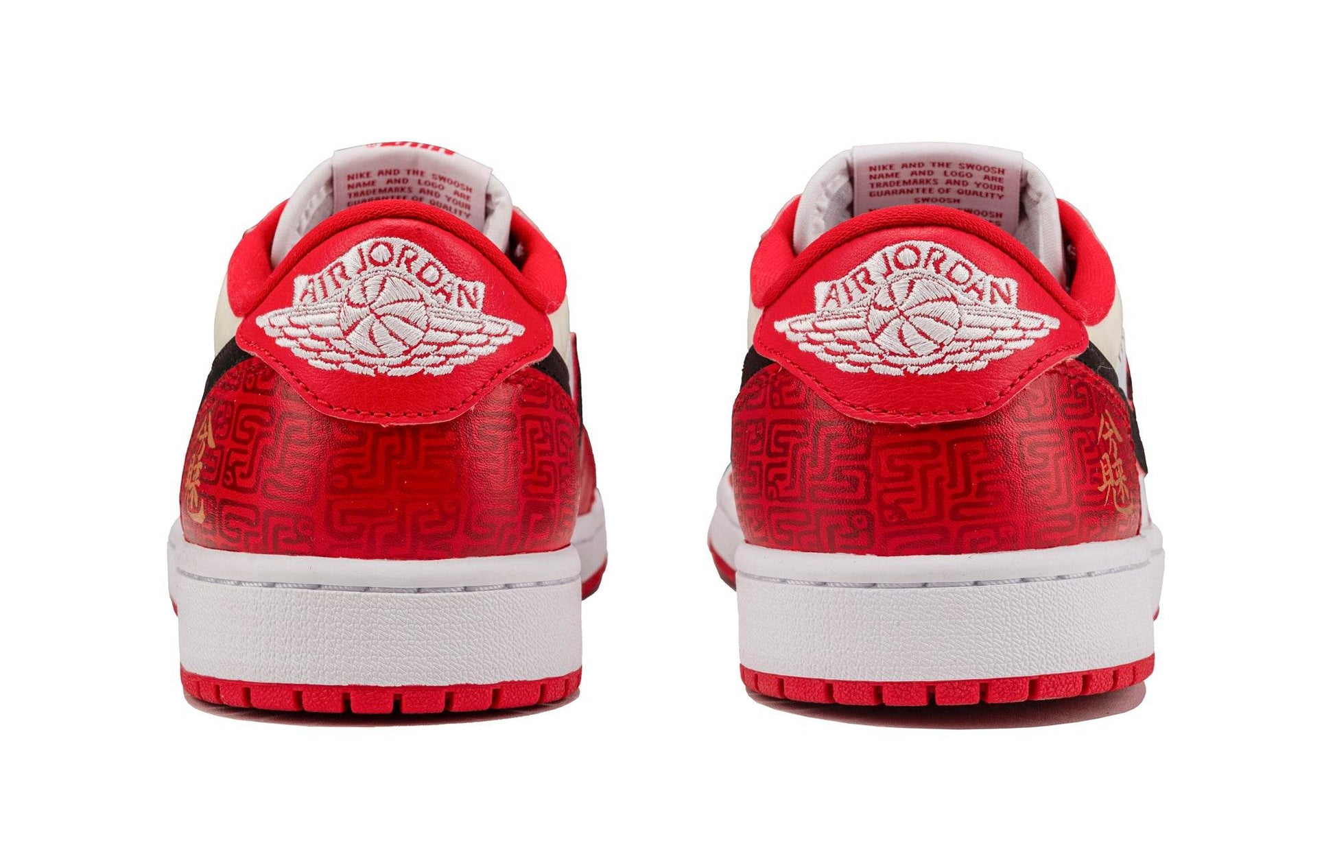 Кроссовки Jordan air - Boxette Shop