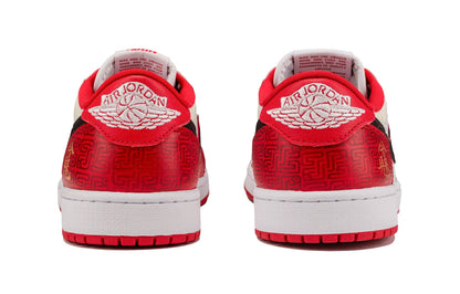 Кроссовки Jordan air - Boxette Shop