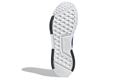 Кроссовки мужские Adidas Originals Nmd_v3 - Boxette Shop