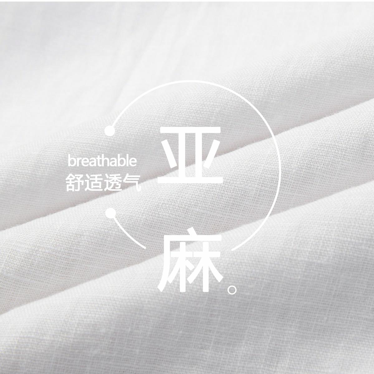 Рубашка мужская Pierre Cardin