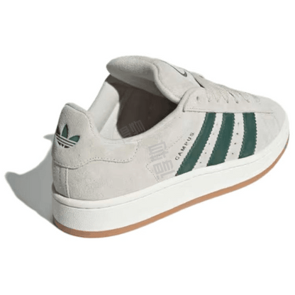 Кеды Adidas Originals Campus 00s - Boxette Shop