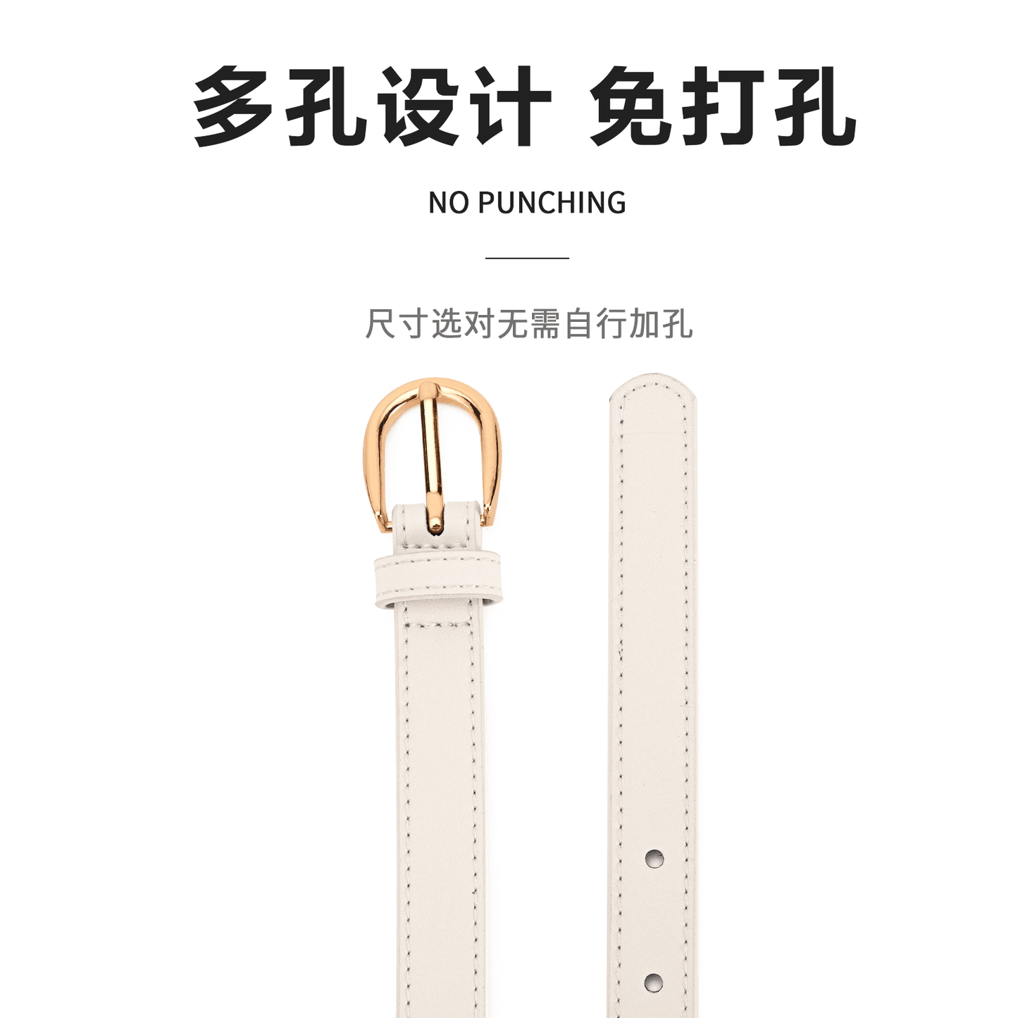 Ремень женский Miniso - Boxette Shop