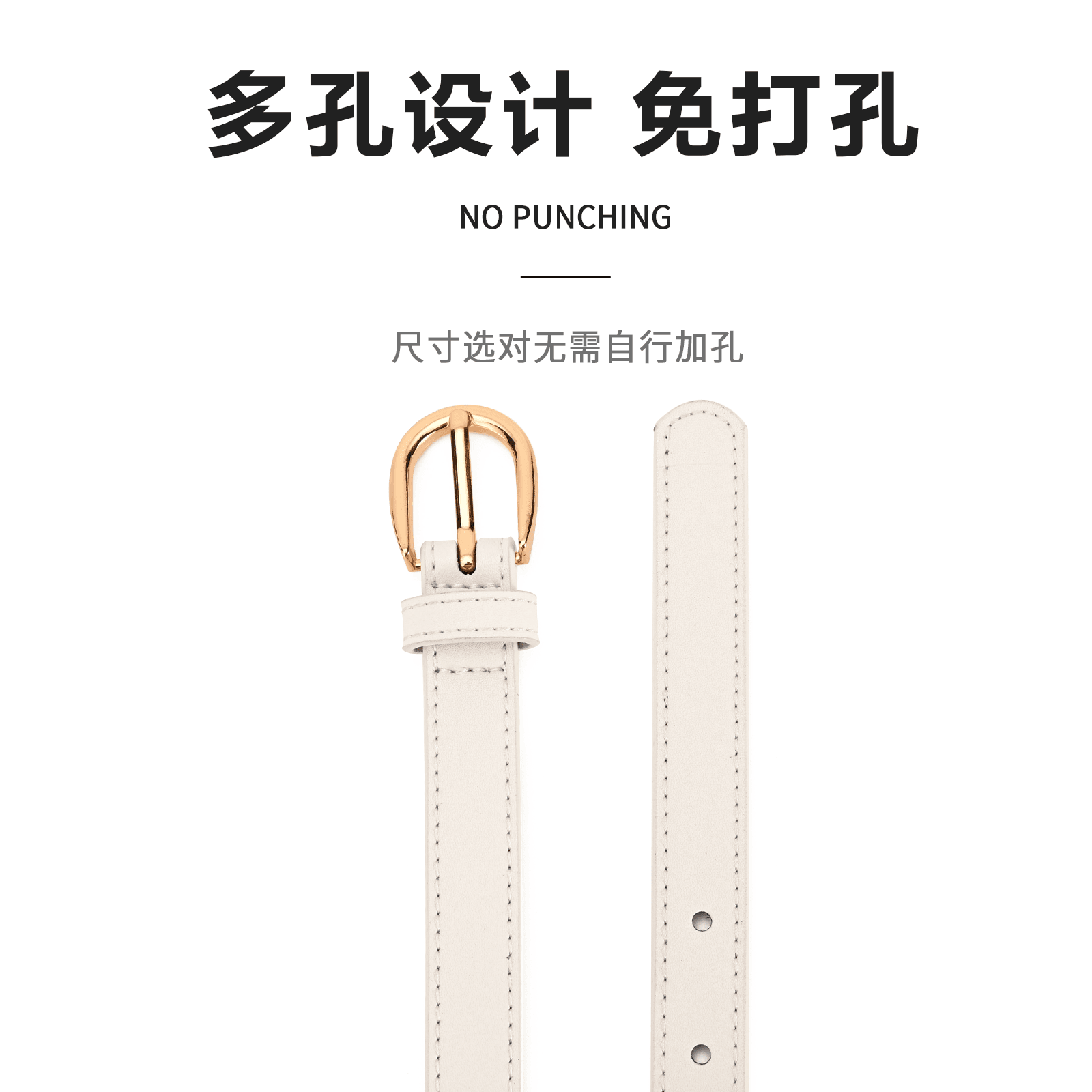 Ремень женский Miniso - Boxette Shop