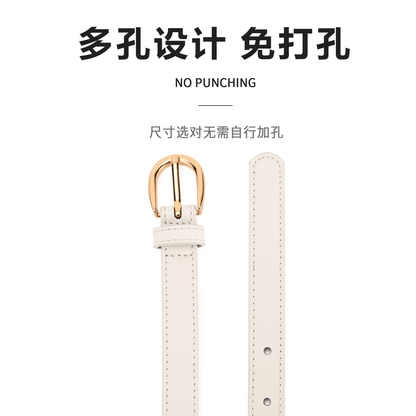 Ремень женский Miniso - Boxette Shop