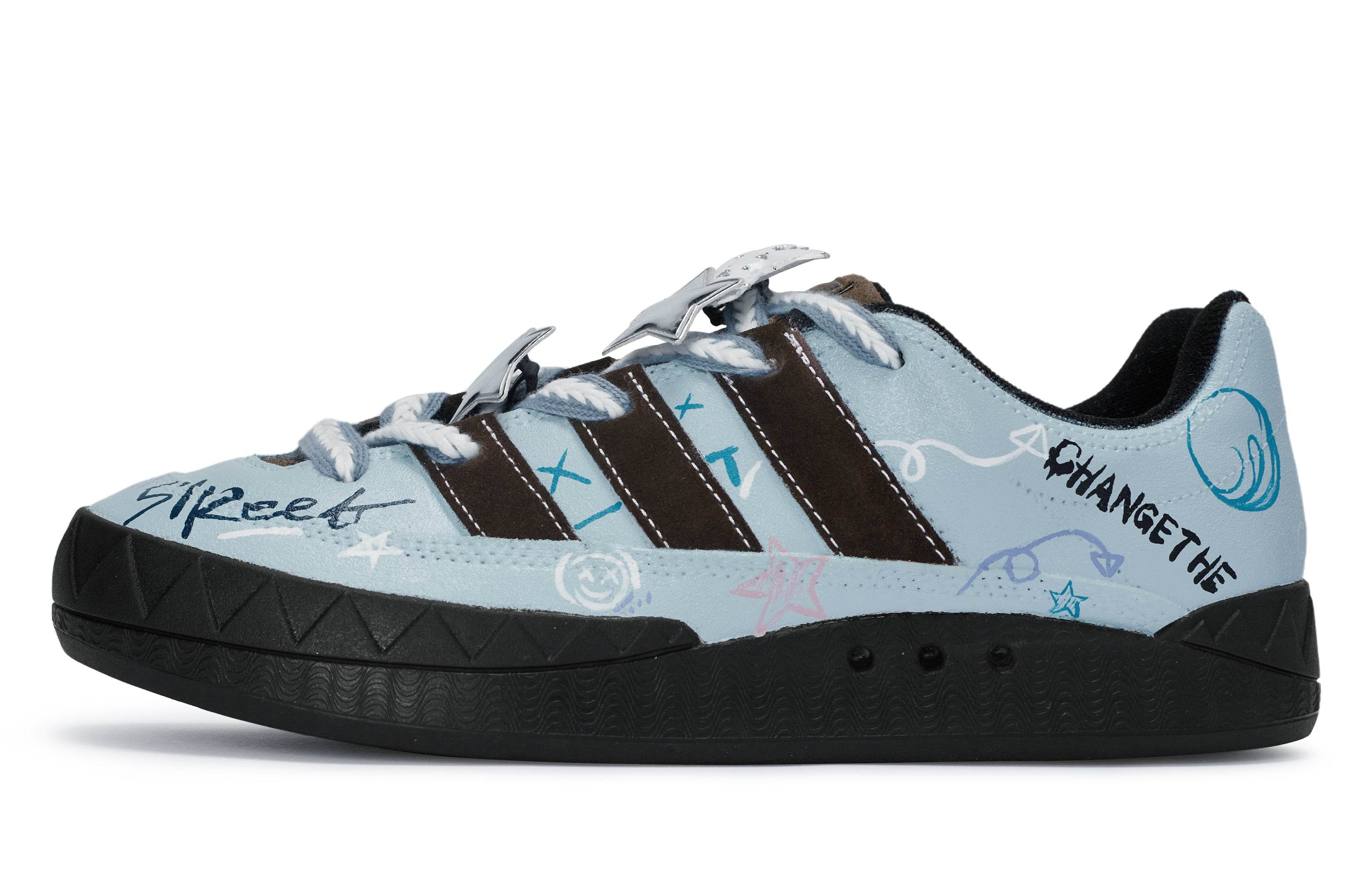 Кроссовки Adidas Originals Adimatic 811 - Boxette Shop