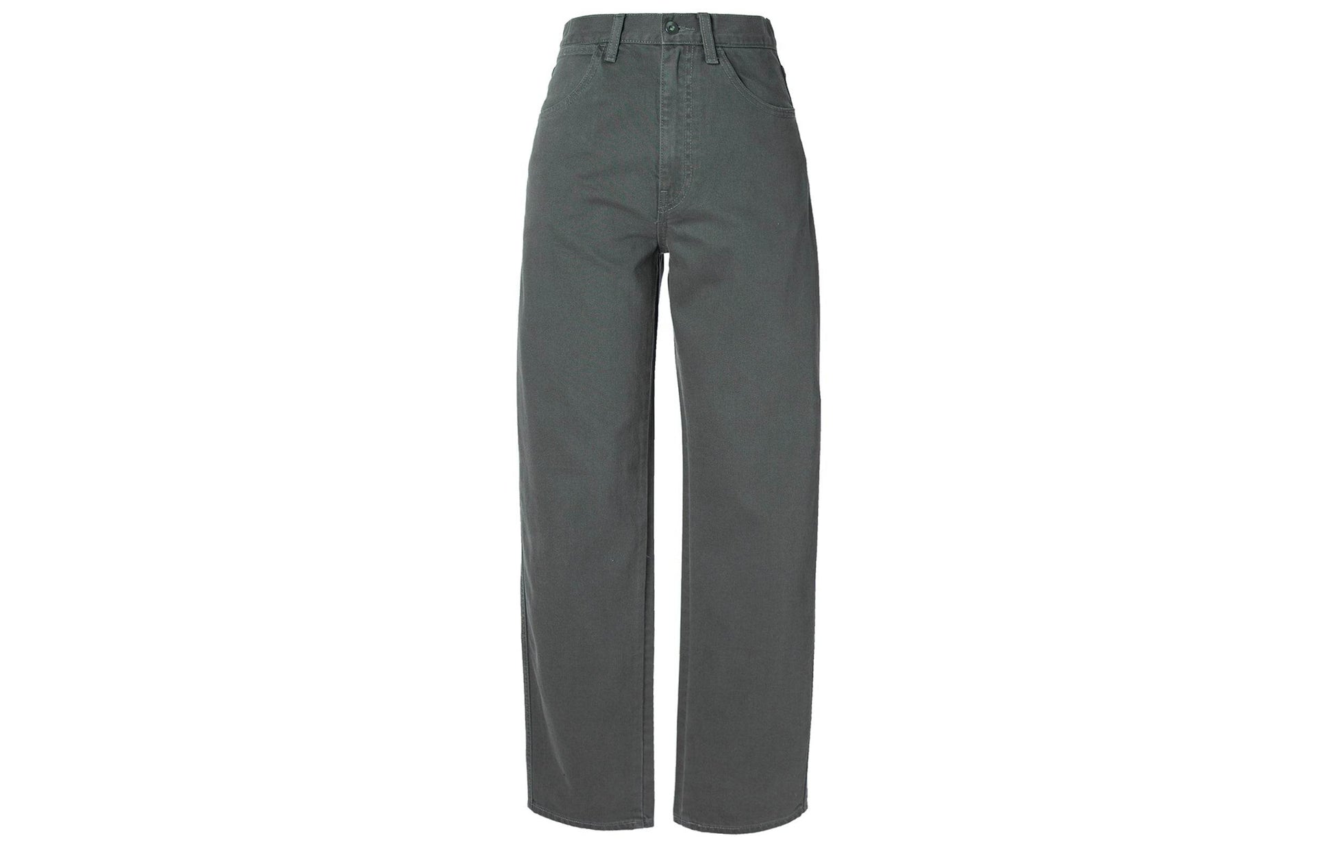 Джинсы женские Uniqlo U Collection Ss23 Colour - Boxette Shop